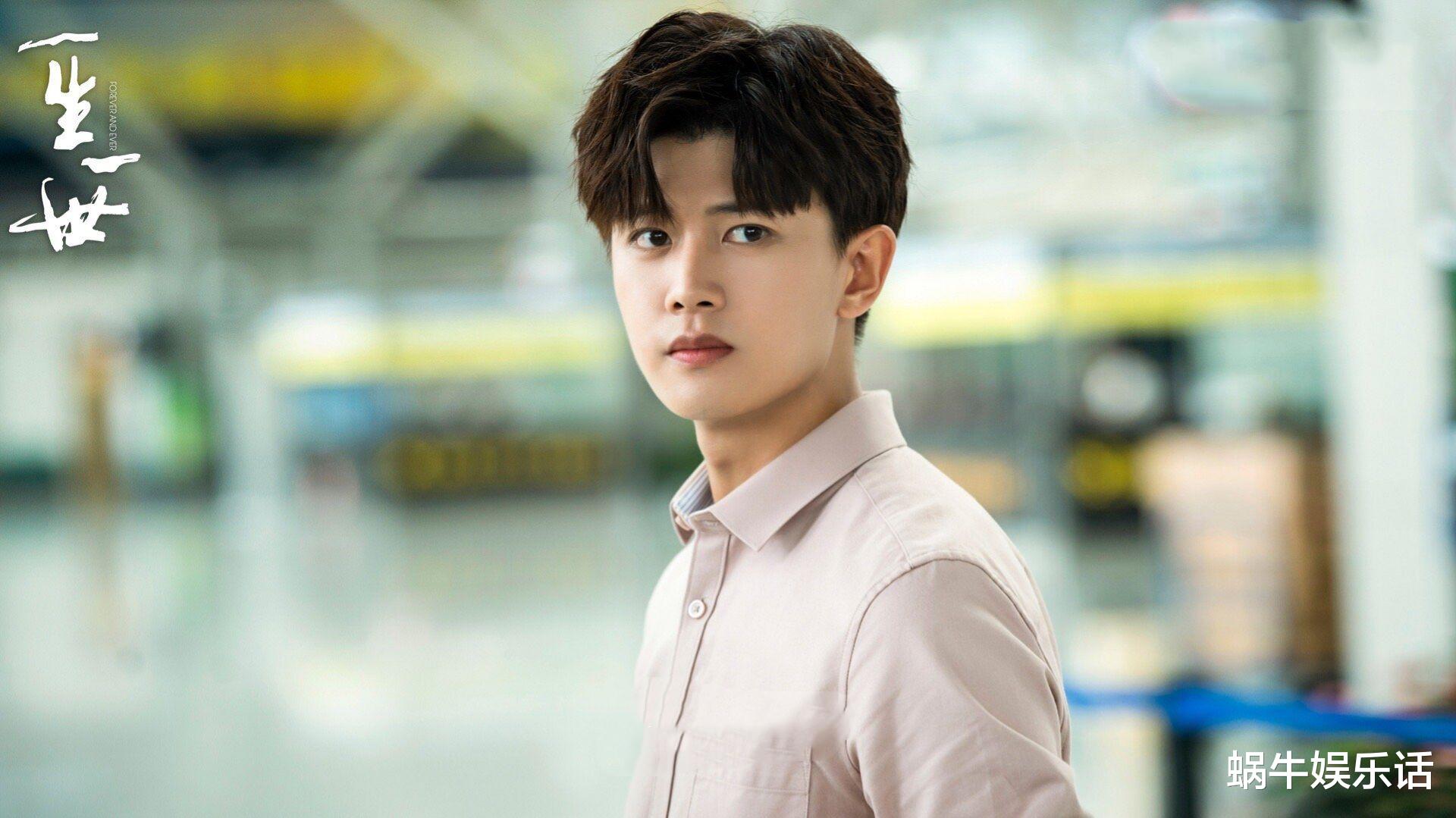 成毅|成毅蒙眼照引热议，想靠《沉香如屑》翻身成为欢瑞一哥得有多难？