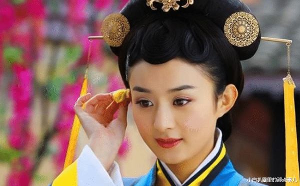 赵丽颖|赵丽颖长相“安全”，演不了苏妲己，看到定妆照，网友：我错了