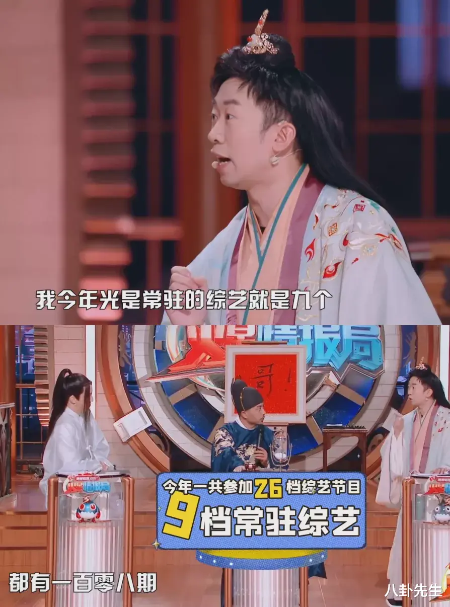 迪丽热巴|7位明星的捐款让人意外：女顶流捐50万，“综艺一哥”捐20万