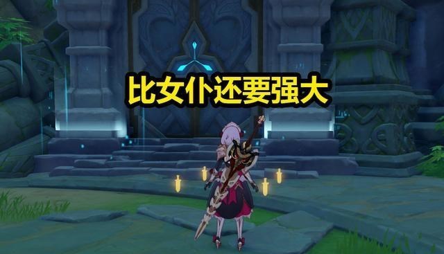 小翔很忙|原神:比女仆还要强的角色,到时候上线后,千万别错过