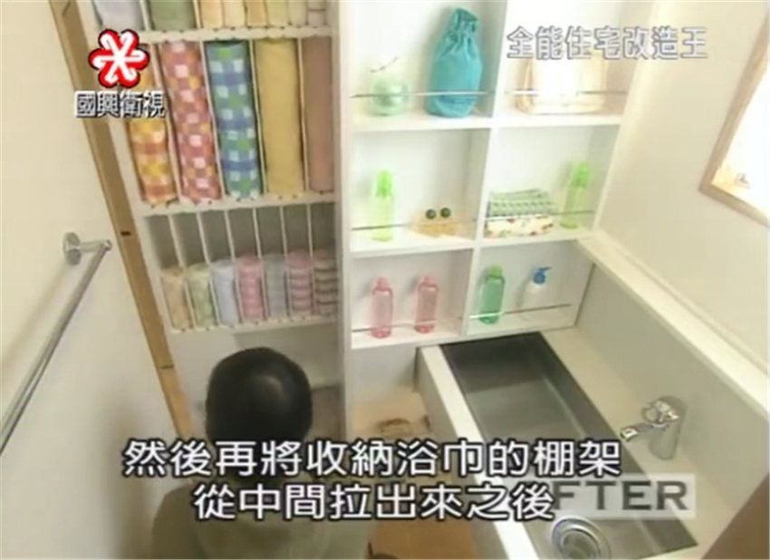 客厅|日本一家7口住6坪老房，人均1㎡每天叠在一起睡？网友：太窒息