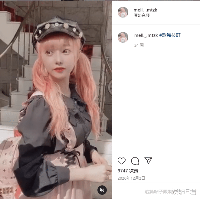 整容|20岁“整容美少女”去世,曾砸600万削骨换脸,网友怀疑是自杀