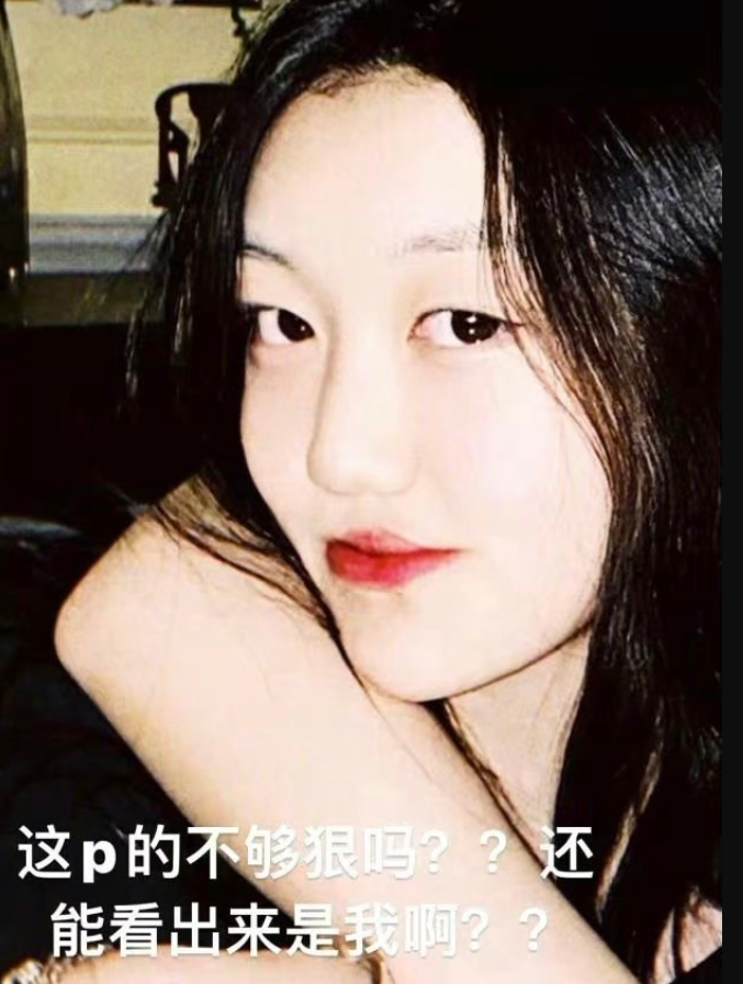 奶果的妈咪 李嫣携奢华闺蜜团三亚度假,连换两套泳装,大秀自拍晒骨感好身材