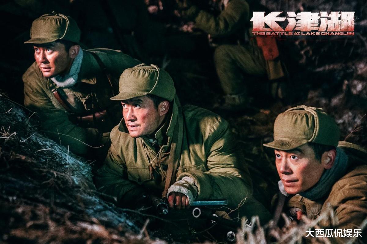 长津湖|《长津湖》香港首映不理想，票价238元，无缘榜首，不及《永恒族》