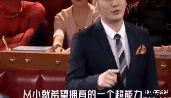 杨幂|被曝认汪涵做干爹，取代钱枫：入驻《天天向上》的女主持不简单！