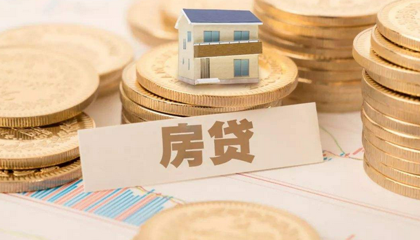 二手房|3成人月供超8千，压力这么大，为什么还要在大城市买房？
