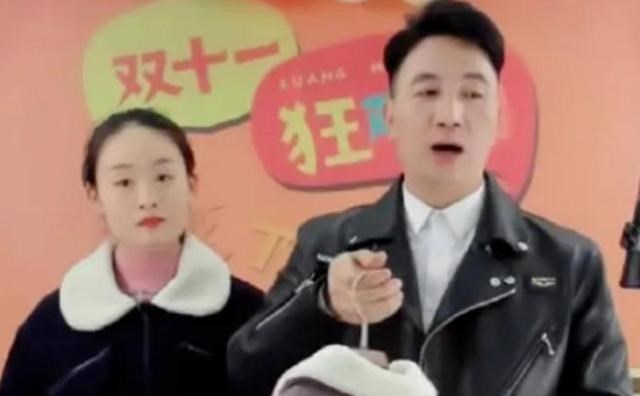 沈眉庄|任真真公开秀恩爱：我会代替朱小贞，用余生陪伴林生斌