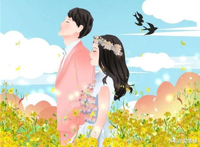 小不点说情感|小舅子结婚妻子转账30万支援，丈夫拒绝，妻子：家产有我一半