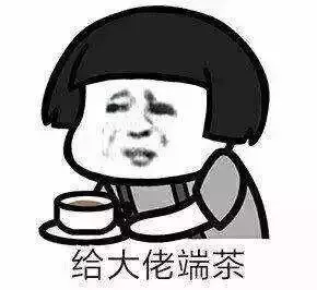 文玩|文玩就知道手串？这些真正的文玩你可能一件都没玩过！