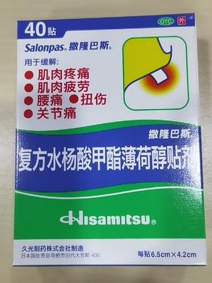 峰哥说表|颈椎疼痛的病因及危害有哪些？治疗颈椎病还是需要耐心！