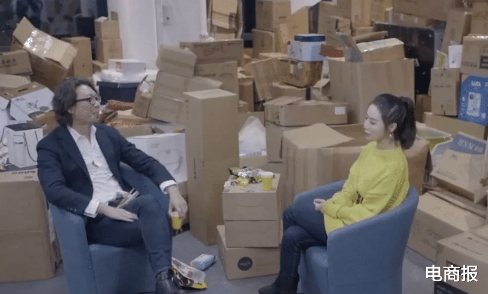 东莞 她36岁豪取90亿财富，打败90%的上市公司！凭什么？