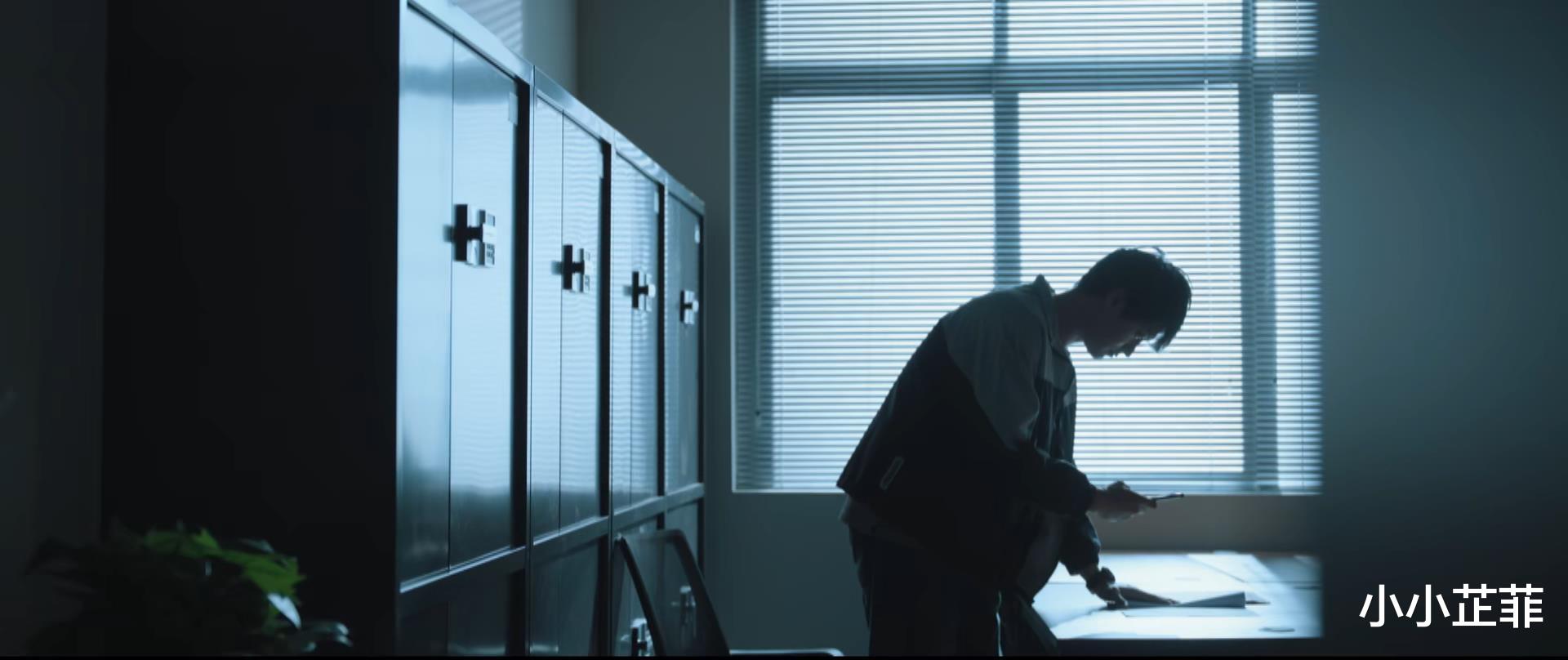 黄海|《对手》：黄海身份揭秘，原来大家都错怪他了