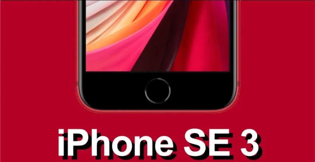 顯卡|新 iPhone 來了，已開始試產