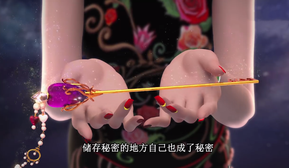 西装 精灵梦叶罗丽中那些拿宝物的手，不仅宝物精致，美甲造型更是好看