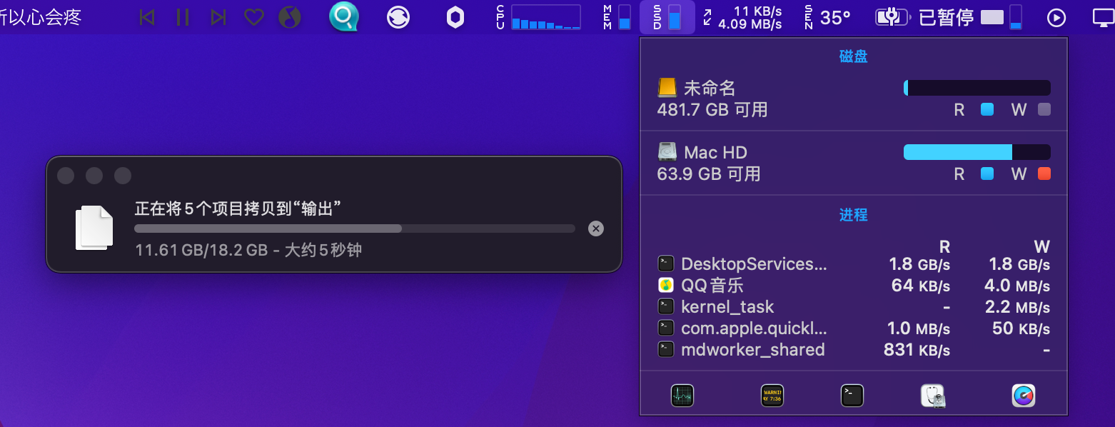 USB|40G/S，兼容多设备：奥睿科USB4.0 NVME固态移动硬盘盒