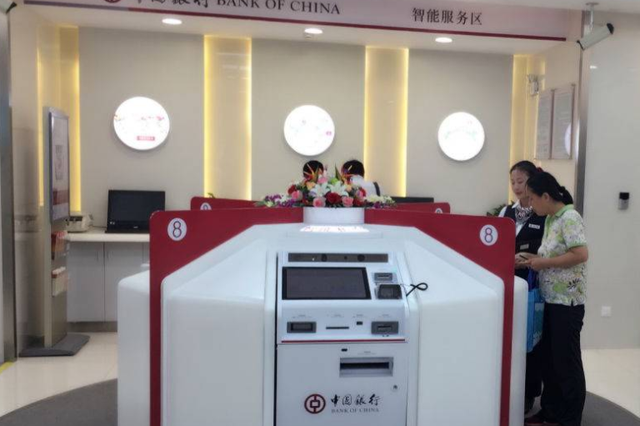 为娃学画丫|存款利率将变？大额存单成为银行揽储新方式，不少银行已售罄