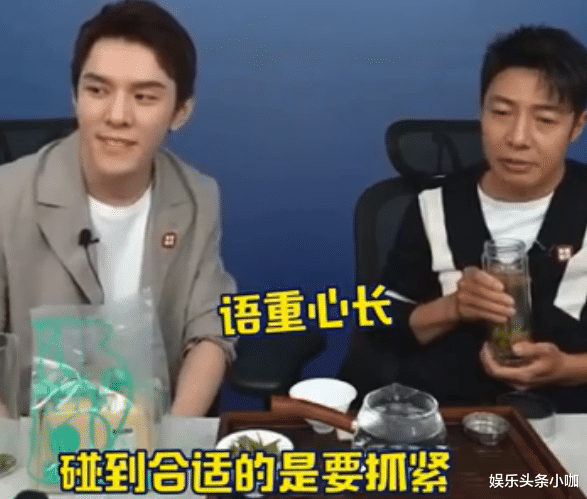 撒贝宁|作天作地，怎么就他不被骂？