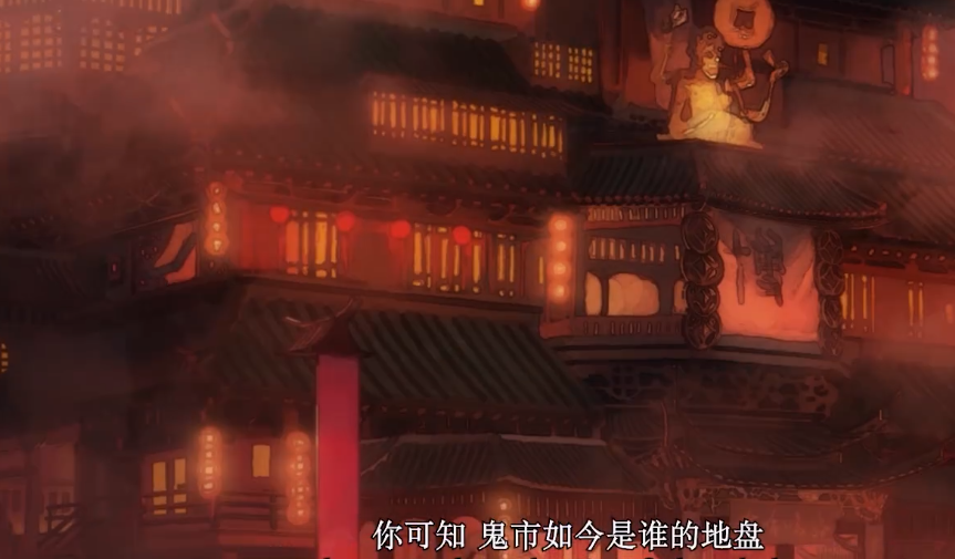 天官赐福|《天官赐福》第二季pv登场，君吾帅出新高度，谢怜入鬼市遇花城