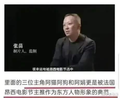 雄狮少年|这位网友的“偏见言论”，居然被当作批判《雄狮少年》的必杀技？