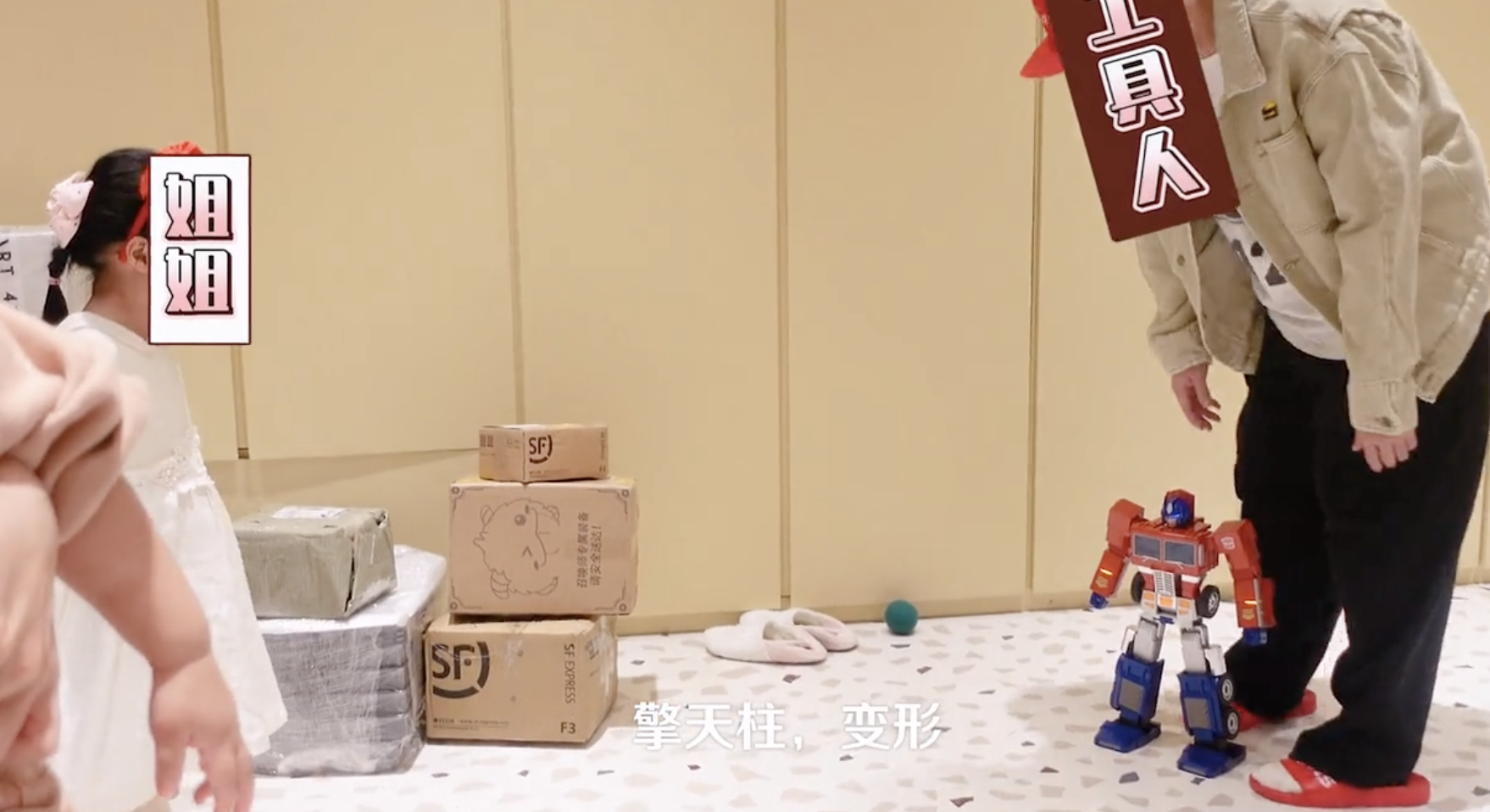 张子萱|陈赫首次回应总被张子萱打码，自侃是素颜，吐槽老婆蹭自己的流量