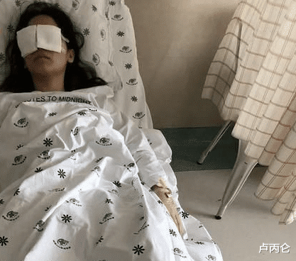卢丙仑|为什么做整形价差这么大?