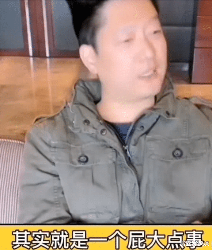 谭咏麟|凌潇肃也太敢说了，竟公开指出剧组有问题，这是准备要退圈的节奏吗