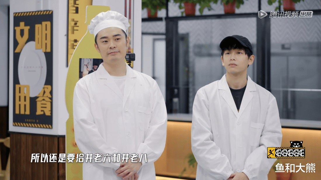 黄磊|彭昱畅加盟《五哈2》有点飘？隔空给黄磊下战书，观众评价很真实