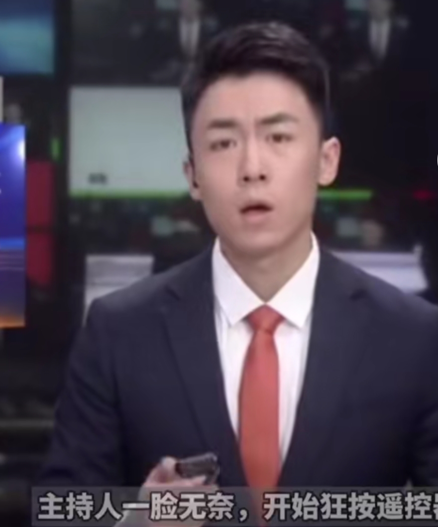 律师 杭州新闻联播重大播出事故的主人公有何背景，如此年轻就成主持人
