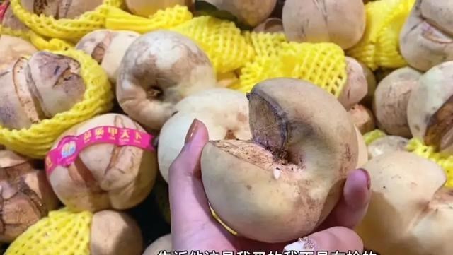 一个人的夜晚 郑州发生一件哭笑不得的事儿，女子拿一袋桃回家却被亲妈数落