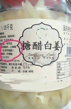 百艾堂|本周出伏!出伏后30天,这4忌,勿踩!