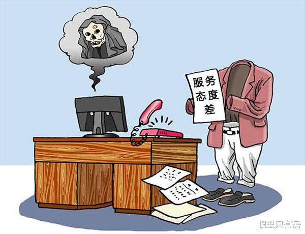 房价|2022年起，当开发商发生这5大变化时，你的房子也就会升值20%！