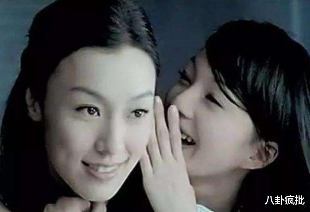 范玮琪|蕾神之锤：黑人夫妇的瓜