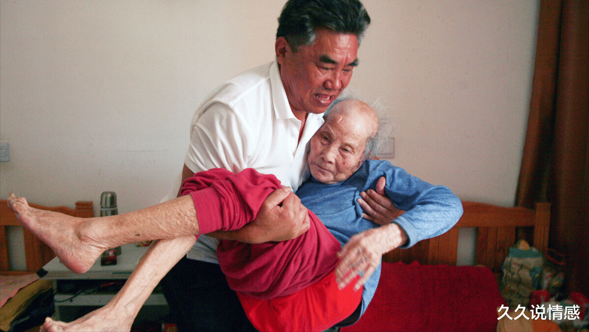 久久说情感|岳母手术30万,岳父上门要钱,女婿:200万拆迁款,你全给你儿子