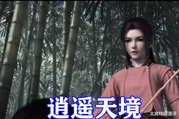 少年歌行|少年歌行：美男无心终于亮相，闭关冲击神游玄境，天赋远超李寒衣