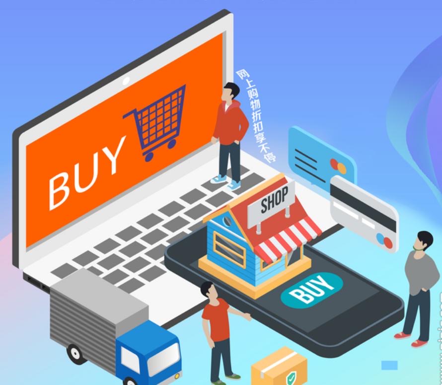 淘宝|启中教育：店铺收到中差评怎么操作？