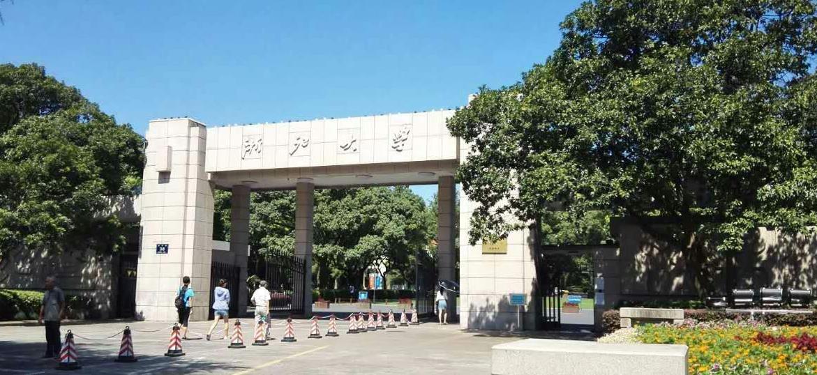 第一名|“研究生院”排行出炉，清华北大无缘第一名，榜首实至名归
