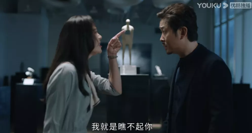 尤娜|wenno: 杨紫首谈抑郁症：求求你们，别再把孩子当傻子！