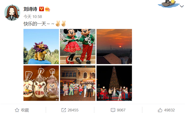 迪丽热巴|刘诗诗晒夜游迪士尼美照，戴着卡通发箍绽放美丽笑容，少女感满满