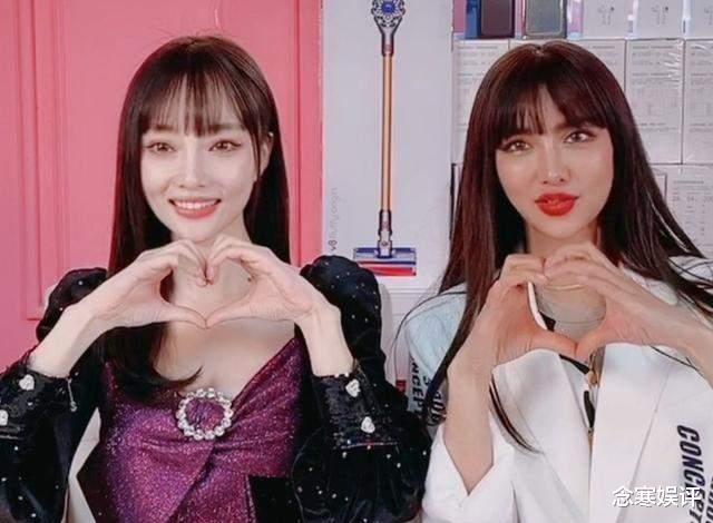 马蓉|马蓉直播带货首秀被骂惨，只开播21分钟就跑了，一件货都没卖出去