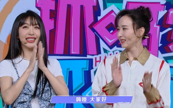 李菲儿|有种“另类”叫李菲儿的身材，穿女团装凸显腰细，腿型太抢镜