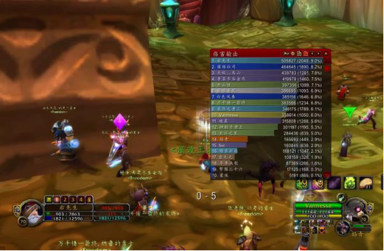 暴雪|TBC怀旧服:暴雪拿奥法开刀?法术加速公共CD修改