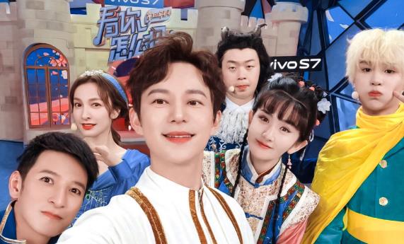 快乐家族|网传《天天向上》8号活动,天天兄弟将重聚,网友:快乐家族呢?