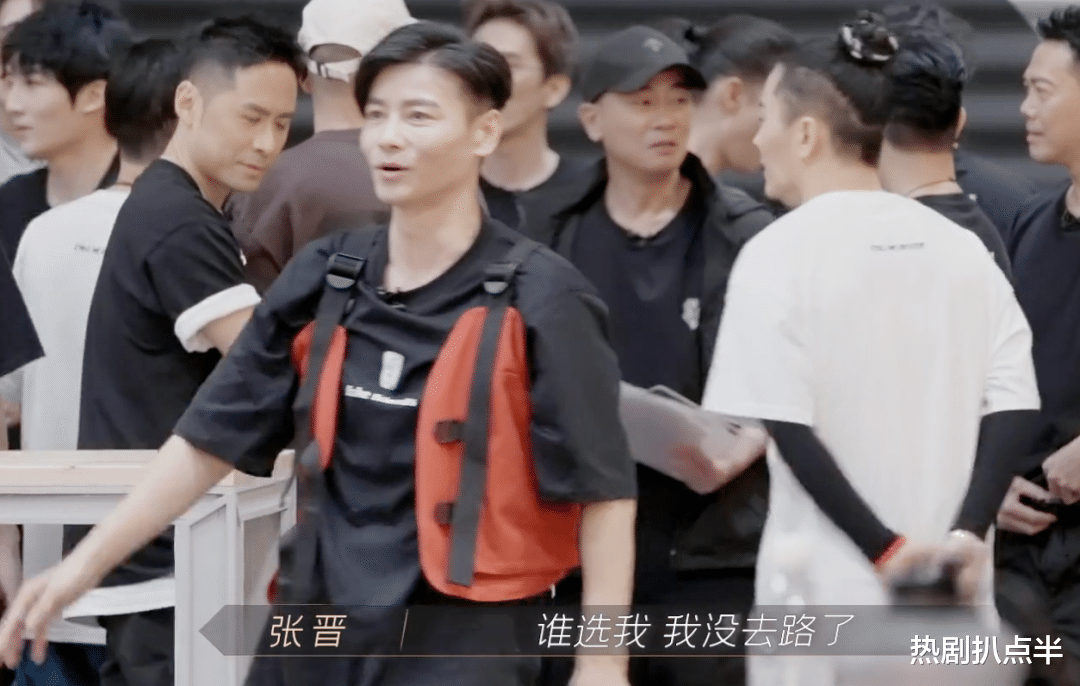 预告片|《披荆斩棘》最微妙的两位男星,老婆是多年闺蜜,他俩却关系冷淡