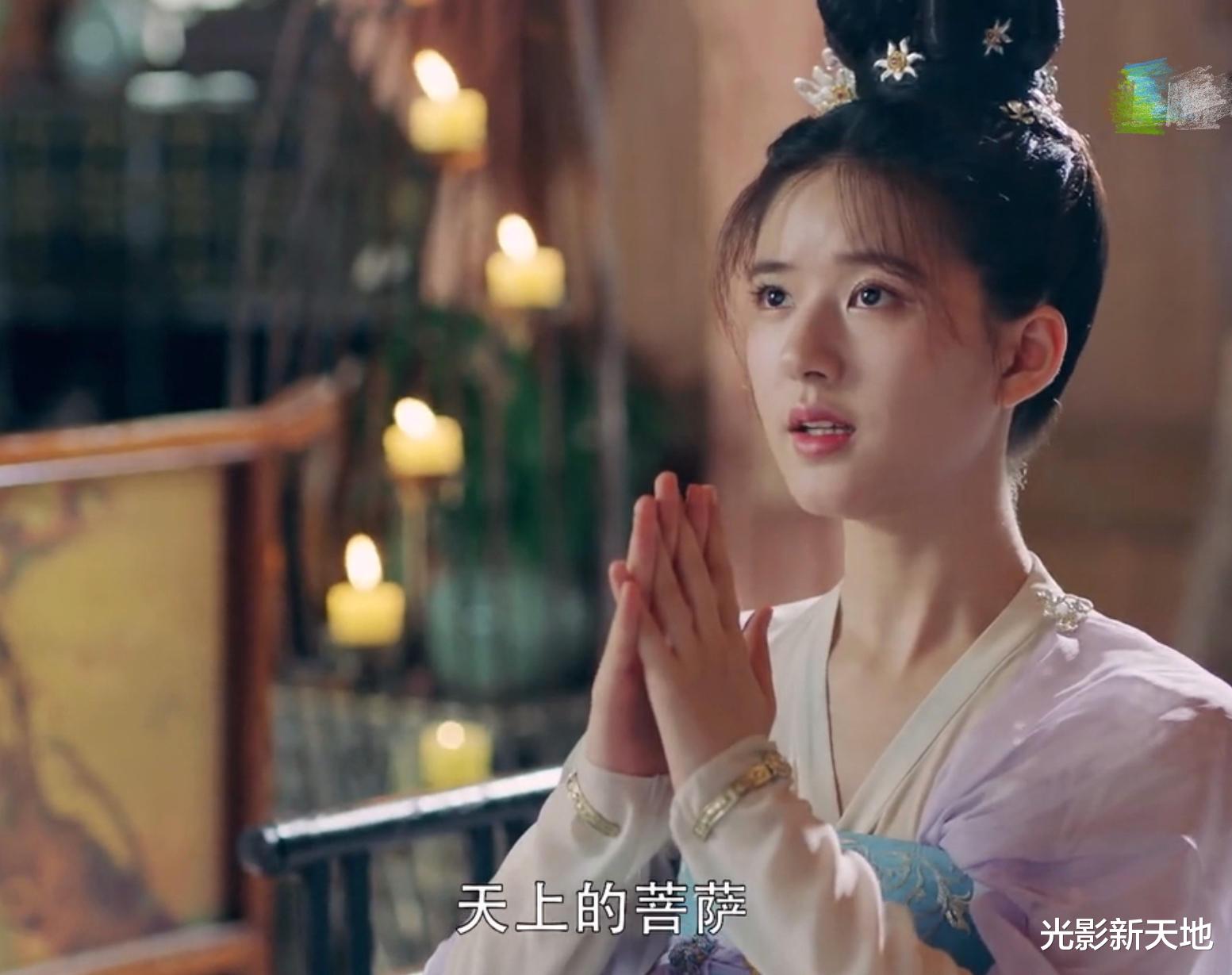 迪丽热巴|《长歌行》抠图太明显，疑热巴拒拍高难戏份，落水用漫画替代