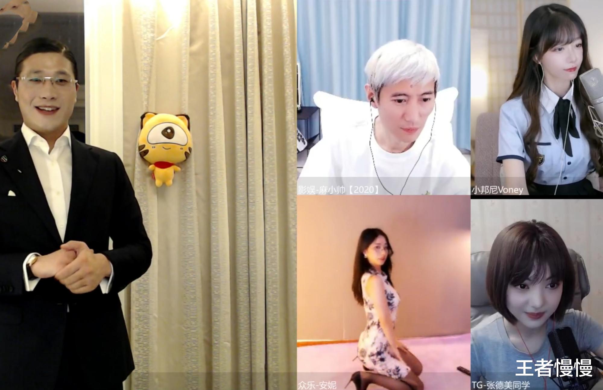 虎牙|人类高质量男性开播后，欣赏安妮跳舞“表情失控”，是心动的感觉