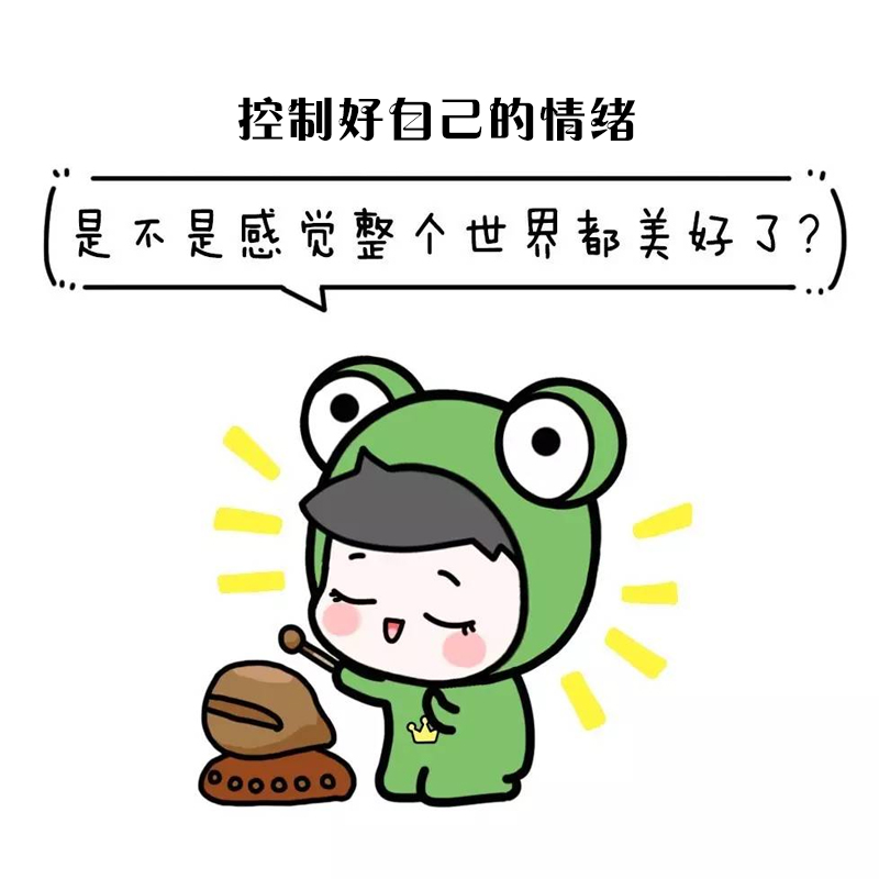 健脾|健康——是我们生活中最大的幸福