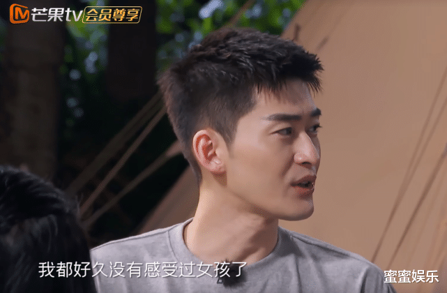 张哲瀚|张翰对吴宣仪有好感，二人择偶观相符，公开没和郑爽结婚的原因