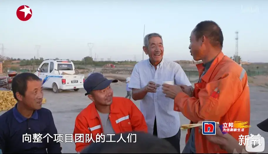 设计师|132万,就搞了这?