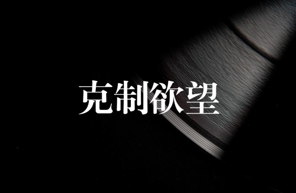 家庭装修中，为什么室内设计要注重“简约”？
