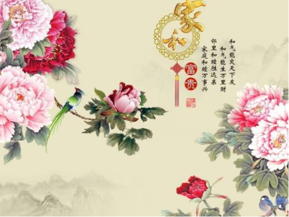 时尚舒适家|回家在主卧室放上这些宝物，不用多久就发财，有钱人一看就懂